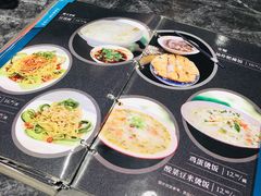-泉味道贵州厨房(三里河店)