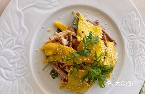 Signature Ginger Chicken
