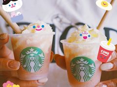 -星巴克(西湖天地店)