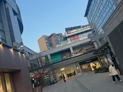-中粮·祥云小镇