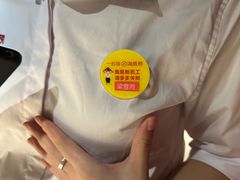 -海底捞火锅(崇文门新世界百货店)
