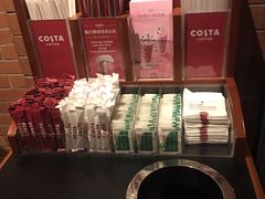 零售区-COSTA COFFEE(新奥购物中心店)
