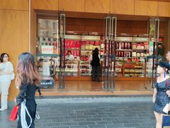 -上海市第一医药商店(南京东路店)