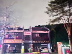-红花湖景区