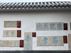 -闽粤南澳总镇府