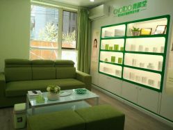 -清颜堂专业祛痘