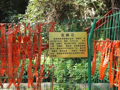 -龙门涧景区