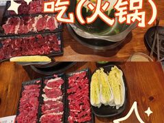 -八宝牛潮汕鲜牛肉火锅(净月店)