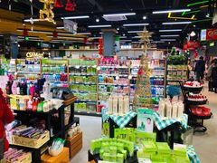 -超市发超市(学院路店)