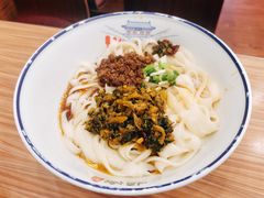 飘香热拌面-顺溜·手工刀削面·黑金店(铜锣湾店)
