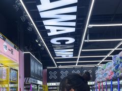 -娃娃集合营(上海奉贤龙湖天街店)