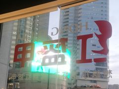 -红盔甲·小龙虾(人民广场店)