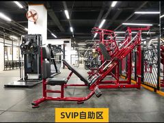 -超鹿运动(融侨锦江店)