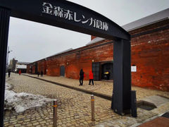 -金森红砖仓库