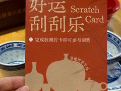 -图味美小黄鱼·景德菜(浙江路店)