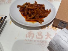 -南昌大饭店·非遗南昌菜(万寿宫店)