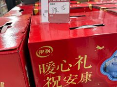 -百佳永辉超市(太阳广场店)