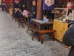 -茯茶镇