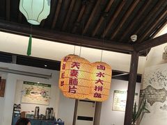 -永安水煮活鱼·仪征菜(仪征奥林匹克店)