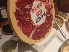 -左庭右院鲜牛肉火锅(新梅广场店)