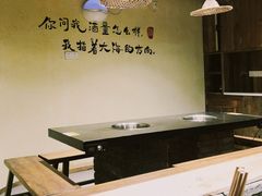 -重庆古老火锅