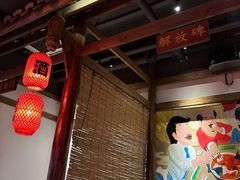 -蜀都丰 正宗水煮鱼(建德天城店)
