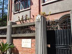 -上海鲁迅故居