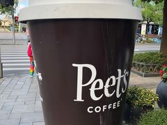 -Peet's Coffee皮爷咖啡(大学路店)