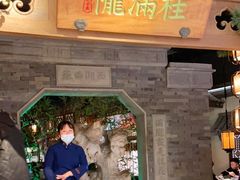 门面-桂满陇-十里风荷(合生汇店)