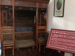 -蒋氏故居