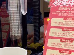 -海底捞火锅(石厦时代广场店)