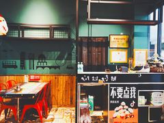 -一米鸡肉 创意韩餐(江北杉杉奥特莱斯店)