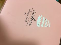 -欧贝拉蛋糕店(东门路店)