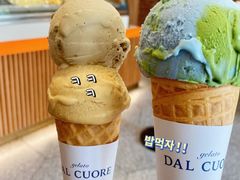 -Dal Cuore 达可芮冰淇淋(陕西北路店)