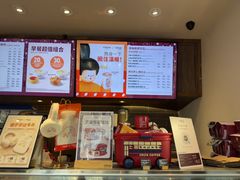 -COSTA COFFEE(上海虹口公园店)