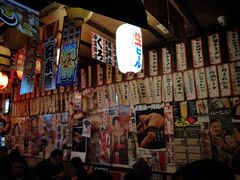 -平成屋·午肴夜酒(四川北路店)