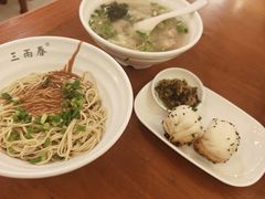 -三两春肚肺汤(崂山路店)