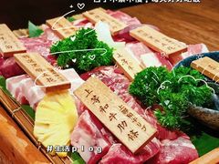 -暖都焼肉·和牛酒場(花都店)