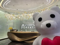 -希乐曼艺术中心·婚礼·活动·宴会厅(南山店)