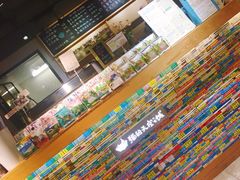 -猫的天空之城概念书店(苏州诚品店)