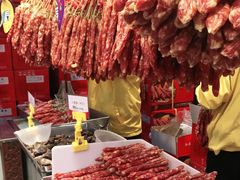 -皇上皇腊味店(下九路店)