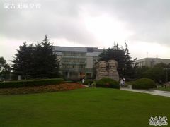 -中共上海市委党校 上海行政学院