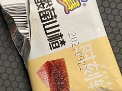 -老婆大人量贩零食连锁(萧山临浦店)