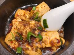 -夫妻肺片·老字号