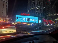 -万达广场(南昌红谷滩店)