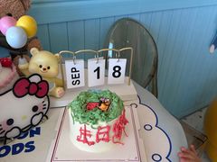 -千浔一暖DIY蛋糕烘焙(人民大学店)