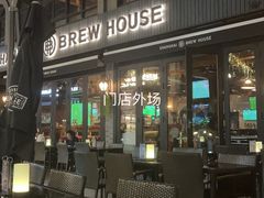 自酿酒-Shanghai Brew House上海啤酒工坊(老外街店)