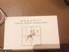 -上海大酒店(南京东路店)