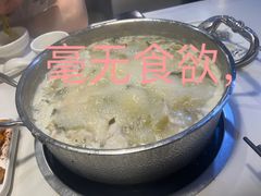 -德林酸菜鱼火锅(南丹店)