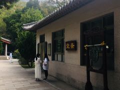 -青岛崂山太清宫